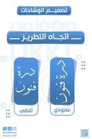 طقم عباية تخرج عنابي