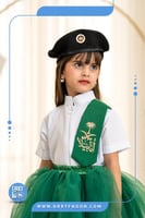 طقم درة فنون اليوم الوطني( بناتي )