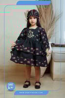 فستان شالكي اسود طبقات ( بناتي )