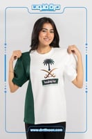 تيشرت اليوم الوطني شبابي ( عزّنا بطبعنا ) 2