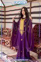 ثوب النشل النجدي نسائي ( خزامي )