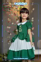 فستان طبقات اليوم الوطني