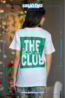 تيشرت فخر السعودية