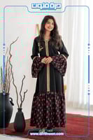 جلابية شالكي رمضاني ( نسائي )