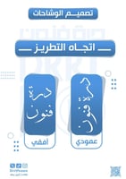 طقم عباية تخرج أسود مخمل