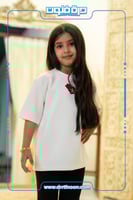 تيشرت اليوم الوطني ( عزّنا بطموحنا )