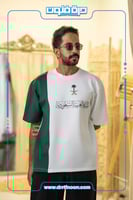 تيشرت المملكة العربية السعودية