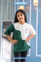 تيشرت اليوم الوطني اطفال ( سعودية )