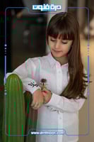 قميص اليوم الوطني ( Saudi Arabia )