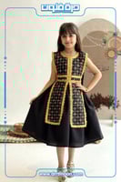 فستان العيد بتطريز ذهبي ( بناتي )