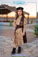 طقم عسكري يوم لتاسيس ( بناتي )