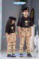 طقم اليوم الوطني ولادي - بناتي