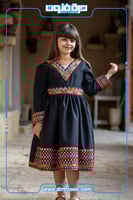 فستان بنقش تراثي انيق ( بناتي )