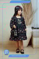 فستان شالكي اسود طبقات ( بناتي )