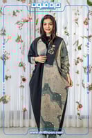 بشت عسكري اليوم الوطني (نسائي)