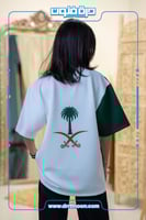 تيشرت اليوم الوطني ( عزّنا بطبعنا )