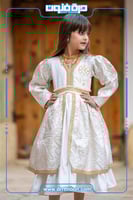 فستان الحروف العربيه ( بناتي )