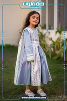 فستان هلال رمضان