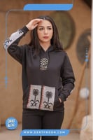 بلوفر أسود يوم التأسيس ( نسائي )