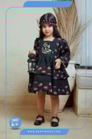 فستان شالكي اسود طبقات ( بناتي )