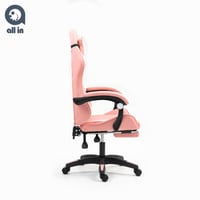 كرسي قيمنق وردي للبنات الجيمرز | ALL IN