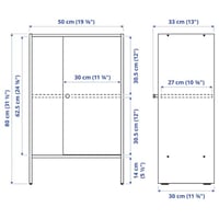 خزانة مع باب, أبيض, ‎50x30x80 سم‏