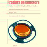 صحن اطفال ضد السكب