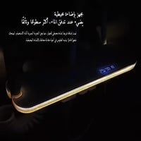 مجموعة خلاط دش مطري كاملة