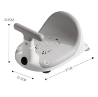 مقعد حوض حمام اطفال