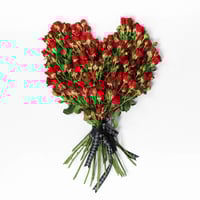 باقه قلب البيبي روز