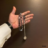 سبحة طربزونة