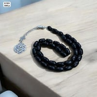 سبحة طربزونة