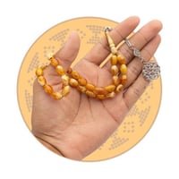 سبحة طربزونة