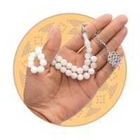 سبحة طربزونة