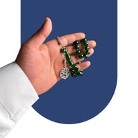 سبحة طربزونة