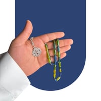 سبحة طربزونة