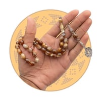 سبحة طربزونة