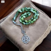 سبحة طربزونة