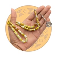 سبحة طربزونة