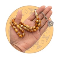 سبحة طربزونة