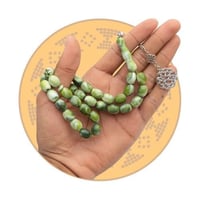 سبحة طربزونة