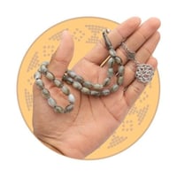 سبحة طربزونة