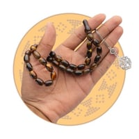 سبحة طربزونة