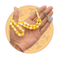 سبحة طربزونة