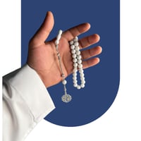 سبحة طربزونة