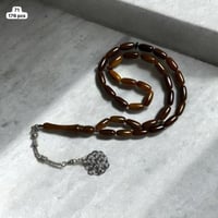 سبحة طربزونة