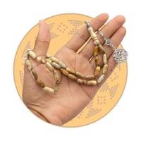 سبحة طربزونة