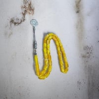 سبحة طربزونة