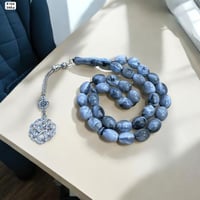 سبحة طربزونة