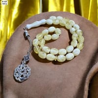 سبحة طربزونة